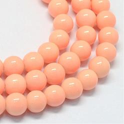 PeachPuff Baking Painted Glass Round Bead Strands, PeachPuff, 8.5~9mm, Hole: 1.5mm, about 105pcs/strand, 31.8 inch