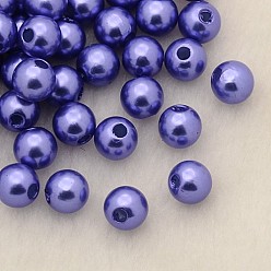 Bleu Ardoise Moyen Perles acryliques en nacre d'imitation , teint, ronde, bleu ardoise moyen, 6x5.5mm, trou: 1.5~2 mm, environ 4500 pièces / livre