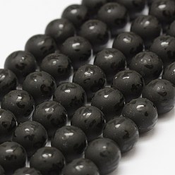 Black Natural Agate Beads Strands, Om Mani Padme Hum, Round, Dyed & Heated, Frosted, Black, 12mm, Hole: 1.5mm, about 30~32pcs/strand, 14 inch(35.6cm)