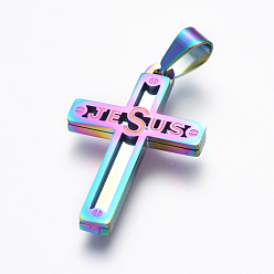 Rainbow Color Ion Plating(IP) 304 Stainless Steel Pendants, For Easter, Cross with Word Jesus, Rainbow Color, 31x19x2.3mm, Hole: 3.8x8.2mm