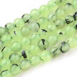 Prehnite Natural Prehnite Beads Strands, Round, 4mm, Hole: 0.8mm, about 101pcs/strand, 15.7 inch(40cm)
