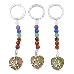 Unakite Porte-clés coeur unakite naturel, avec perle de pierre précieuse chakra et accessoires en laiton plaqué platine, 10.5 cm
