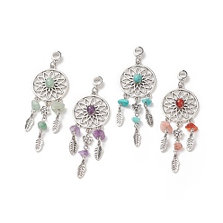 Mixed Stone 4Pcs 4 Styles Natural & Synthetic Mixed Stone Woven Net/Web with Feather European Dangle Charms, Large Hole Pendant, with Antique Silver Tone Alloy Findings, 80mm, Pendant: 70x26.5x7.5mm, Hole: 4.8mm, 1pc/style