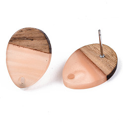 Light Salmon Resin & Walnut Wood Stud Earring Findings, with 304 Stainless Steel Pin, Teardrop, Light Salmon, 17x13mm, Hole: 1.8mm, Pin: 0.7mm