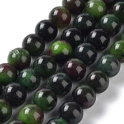 Verde Oscuro Teñido natural malasia jade perlas hebras, rondo, verde oscuro, 8 mm, agujero: 1.2 mm, sobre 23 unidades / cadena, 7.28 pulgada (18.5 cm)