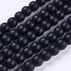 Pierre Noire Synthétiques pierre noire brins de perles, givré, ronde, 6mm, Trou: 1mm, Environ 65 pcs/chapelet, 15.7 pouce