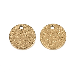 Golden Ion Plating(IP) 304 Stainless Steel Charms, Textured, Laser Cut, Flat Round, Golden, 10x0.8mm, Hole: 1.4mm