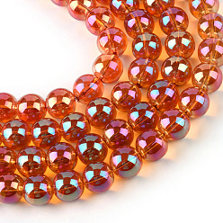 Coral Electroplate Glass Beads Strands, Rainbow Plated, Round, Coral, 4x4.5mm, Hole: 1mm, about 200pcs/strand, 30.7 inch