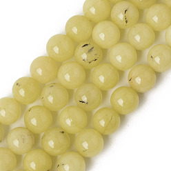 Jaune Perles naturelles de quartz brins, teints et chauffée, imitation de couleur opale jaune, ronde, jaune, 6~6.5mm, Trou: 1mm, Environ 62 pcs/chapelet, 14.76 pouce (37.5 cm)