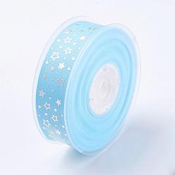 Bleu Ciel Clair Ruban polyester grosgrain, motif en étoile, lumière bleu ciel, 1 pouces (25 mm), à propos de 100yards / roll (91.44m / roll)