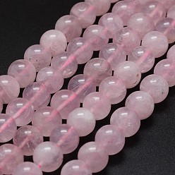 Quartz Rose Madagascar naturel rose perles de quartz brins, ronde, 6mm, Trou: 0.8mm, Environ 65 pcs/chapelet, 15.7 pouce
