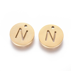 Letter N 304 Stainless Steel Charms, Ion Plating (IP), Flat Round, Letter.N, 10x1.5mm, Hole: 1mm