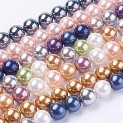 Couleur Mélangete Chapelets de perles nacrées, ronde, couleur mixte, 8mm, Trou: 1mm, Environ 50 pcs/chapelet, 15.7 pouce