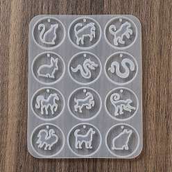 White 12 Chinese Zodiac Signs Flat Round DIY Silicone Molds, Resin Casting Molds, for UV Resin, Epoxy Resin Craft Making, White, 113x90x5mm, Hole: 2mm, Inner Diameter: 25mm