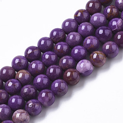 Lepidolite Natural Lepidolite/Purple Mica Stone Beads Strands, Round, 7.5mm, Hole: 1mm, about 56pcs/strand, 15.16 inch(38.5cm)