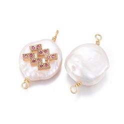 Aquarius Natural Pearl Links connectors, with Brass Micro Pave Cubic Zirconia Findings, Flat Round with Constellation, Golden, Fuchsia, Aquarius, 20~26x9~17x5~11mm, Hole: 1.6mm