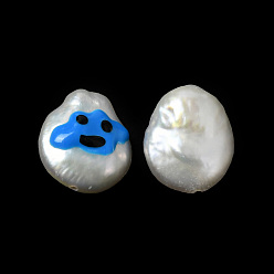Bleu Dodger Perles de perles de keshi naturelles baroques, avec l'émail, perle d'eau douce, ovale, Dodger bleu, 11~14x10.5~12x5~6.5mm, Trou: 0.6mm