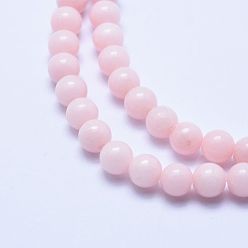 Pink Brins de perles de jade mashan naturelles , teint, ronde, rose, 6mm, Trou: 1mm, Environ 66 pcs/chapelet, 16 pouce