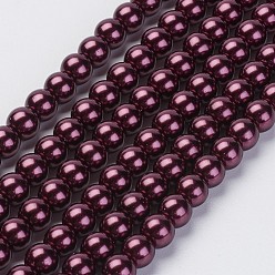 Purple Eco-Friendly Glass Pearl Beads Strands, Grade A, Round, Dyed, Cotton Cord Threaded, Purple, 8mm, Hole: 1.2~1.5mm, about 52pcs/strand, 15.7 inch