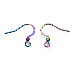 Rainbow Color Ion Plating(IP) 304 Stainless Steel French Earring Hooks, Flat Earring Hooks, Ear Wire, with Beads and Horizontal Loop, Rainbow Color, 16x18mm, Hole: 2mm, 22 Gauge, Pin: 0.6mm, bead: 2mm