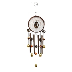 Anchor & Helm Carillons éoliens en tube métallique, décorations de pendentif de cloche, avec l'alliage charme, ancre et gouvernail, 550~63 0x160~170 mm