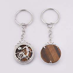 Tiger Eye Natural Tiger Eye Keychain, with Iron Key Rings, Flat Round with Dragon, Platinum, 80mm, Pendant: 34.5x26x8.5mm