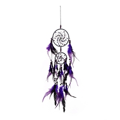 Purple Iron Woven Web/Net with Feather Pendant Decorations, with Wood Beads, Covered Wax Cord, Flat Round, Purple, 650mm