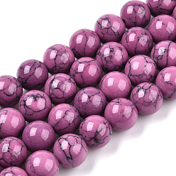 Old Rose Dyed Synthetic Turquoise Gemstone Bead Strands, Round, Old Rose, 8mm, Hole: 1mm, about 50pcs/strand, 15.7 inch