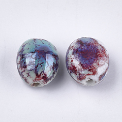 Coloré Perles en porcelaine manuelles, fantaisie porcelaine émaillée antique, ovale, colorées, 20~21x17.5~18x12~13mm, Trou: 2.5~3mm