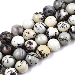 Coloré Perles de jaspe dendritiques naturelles, jaspe de chohua, ronde, colorées, 8.5mm, Trou: 1mm, Environ 34~35 pcs/chapelet, 14.72 pouces~15.04 pouces (37.4cm~38.2cm)