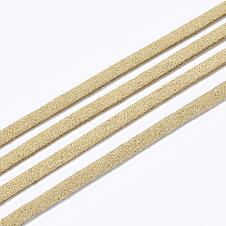 Light Khaki Faux Suede Cord, Faux Suede Lace, Light Khaki, 2.5~2.8x1.5mm, about 1.09 yards(1m)/strand