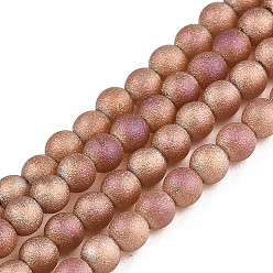 Dark Salmon Frosted Electroplate Glass Beads Strands, Round, Dark Salmon, 3mm, Hole: 0.5mm, about 149~150pcs/strand, 15.35''~15.75''(39~40cm)