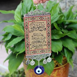 Silver Zinc Alloy & Cloth Hanging Pendant Decorations, with Evil Eye Glass Beads, Rectangle with Scripture Pattern, Silver, 290x100x2mm, Hole: 13x9.5mm
