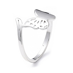 Color de Acero Inoxidable 304 anillo ajustable de mariposa ahuecado de acero inoxidable para mujer, color acero inoxidable, tamaño de EE. UU. 6 1/2 (16.9 mm)