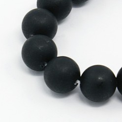 Black Round Shell Pearl Frosted Beads Strands, Black, 10mm, Hole: 1mm, about 40pcs/strands, 15.7 inch