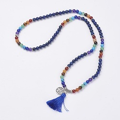 Lapis Lazuli Pierres fines naturelles colliers de perles, Avec des résultats en gomme et alliage en polyester, 29.1 pouce (74 cm)