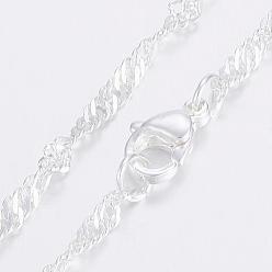 Silver 304 Stainless Steel Singapore Chain Necklaces, Water Wave Chains, with Lobster Claw Clasps, Silver Color Plated, 18.11 inch(46cm), 2.5mm