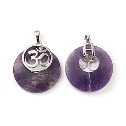 Amethyst Natural Amethyst Pendants, with Platinum Tone Brass Findings, Flat Round with Om Symbol, 32~32.5x28x7~7.5mm, Hole: 5x8mm