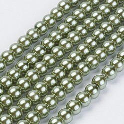 Dark Olive Green Eco-Friendly Glass Pearl Beads Strands, Grade A, Round, Dyed, Cotton Cord Threaded, Dark Olive Green, 8mm, Hole: 1.2~1.5mm, about 52pcs/strand, 15.7 inch