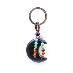 Black Agate 7 Chakra Natural Black Agate Moon Pendant Keychain, with Platinum Plated Alloy Key Rings and Gemstone Round Beads, 8.5cm