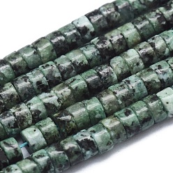 African Turquoise(Jasper) Natural African Turquoise(Jasper) Beads Strands, Flat Round/Disc, 4x2mm, Hole: 0.7mm, about 167pcs/strand, 15.35 inch(39cm)