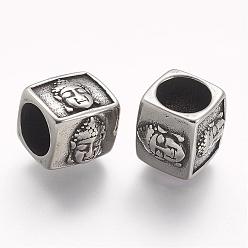 Antique Silver 304 Stainless Steel Beads, Cube, Large Hole Beads, Antique Silver, 13x12.5x12mm, Hole: 8mm