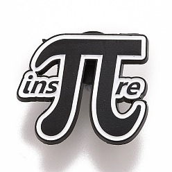 Black Word π Brooch, for Teachers Students, Alloy Badge for Backpack Clothes, Gunmetal, Black, 23x26.5x1.5mm, Pin: 1.2mm