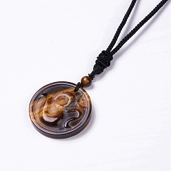 Tiger Eye Natural Tiger Eye Yoga Theme Pendant Necklace with Nylon Cord for Women, 19.69~20.08 inch(50~51cm)