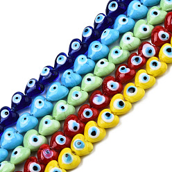 Mixed Color Handmade Evil Eye Lampwork Beads Strands, Heart, Mixed Color, 12~12.5x12~13x7.5mm, Hole: 1.2mm, about 33pcs/strand, 14.76 inch(37.5cm)