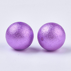 Violet Acrylic Imitation Pearl Beads, Wrinkle/Textured, Round, Violet, 20x19mm, Hole: 2.5mm, about 110pcs/500g