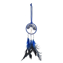 Dark Blue Iron Woven Web/Net with Feather Pendant Decorations, Lapis Lazuli Tree of Life Hanging Ornament, with Plastic Beads and Cloth, Flat Round, Dark Blue, 380mm