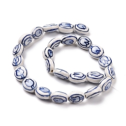 Bleu Foncé Chapelets de perles en porcelaine manuels, porcelaine bleue et blanche, ovale avec motif de fleurs, bleu foncé, 14~15x11~12x6.5~7.5mm, Trou: 1.6~2mm, Environ 25 pcs/chapelet, 141.73'' (360 cm)