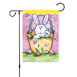 Pearl Pink Linen Garden Flags, Double Sided Easter Flag, for Home Garden Yard Decorations, Rectangle with Rabbit & Easter Egg Pattern, Pearl Pink, 450x300mm