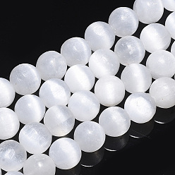 Selenite Natural Selenite Beads Strands, Round, 10mm, Hole: 1.2mm, about 37pcs/strand, 15.94 inch(40.5cm)